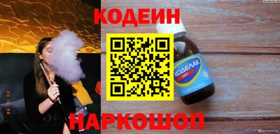 mdpv Кулебаки