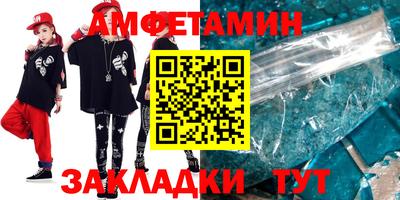 кокаин перу Коммунар