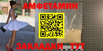 кокаин перу Коммунар