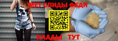 дживик Конаково