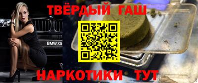 дживик Конаково
