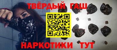 кокаин перу Коммунар