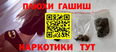 кокаин перу Коммунар
