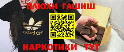 кокаин перу Коммунар