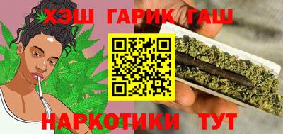 кокаин перу Коммунар
