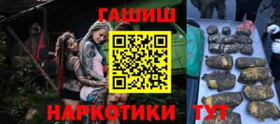 кокаин перу Коммунар