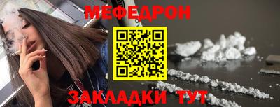 кокаин перу Коммунар